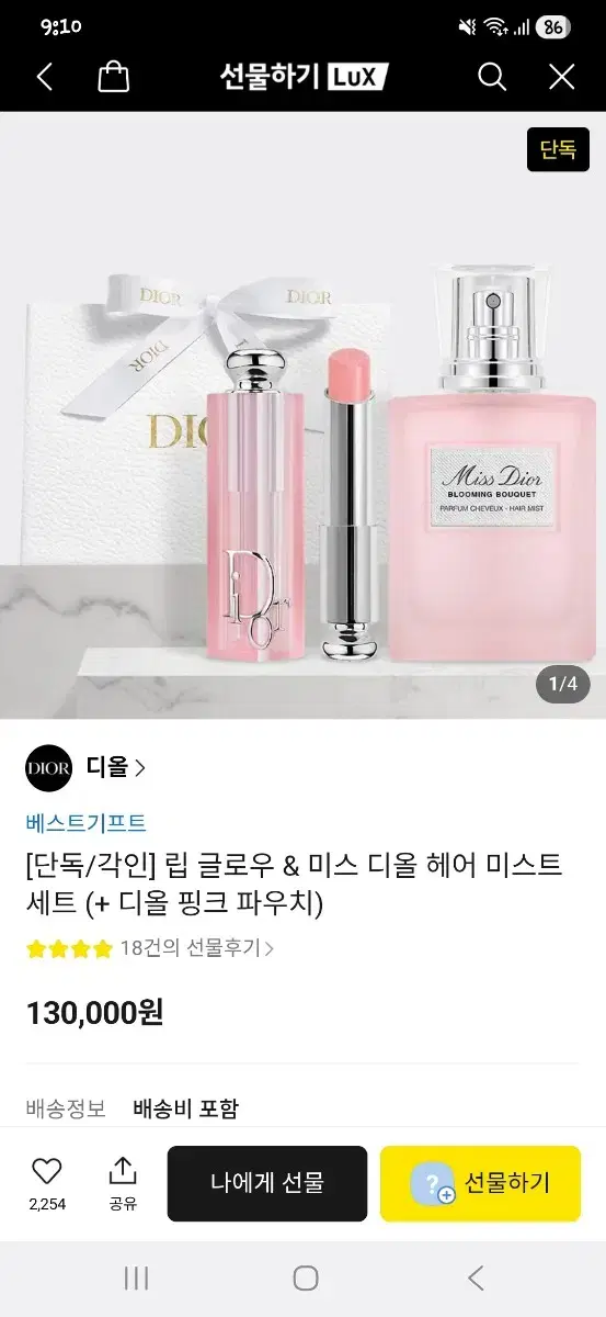 thumbnail-3